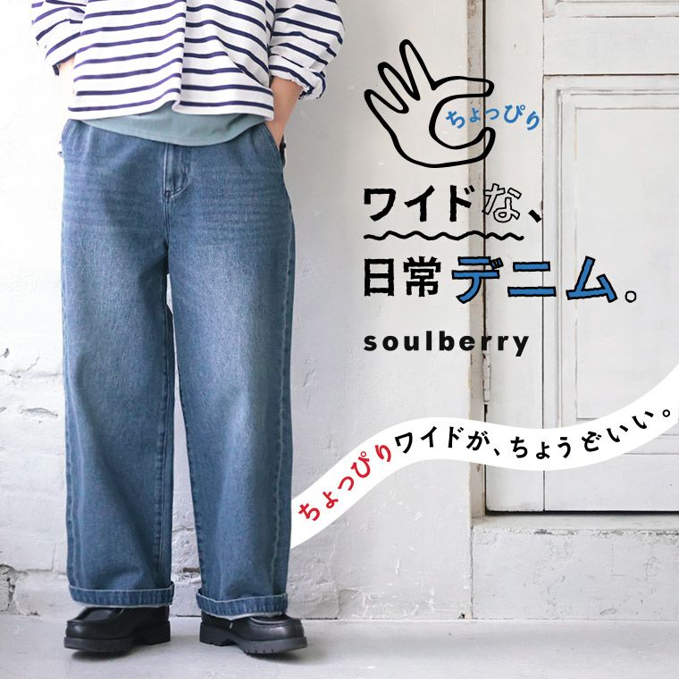 デニムカレンダー(ファミリー)値下げ￥20,000→￥15,000 sacai（サカイ）デニムパンツ 黒 サイズ:0(XS位) レディース