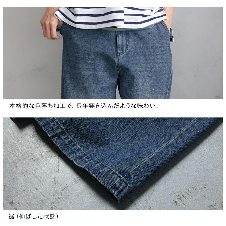デニムカレンダー(ファミリー)値下げ￥20,000→￥15,000 sacai（サカイ）デニムパンツ 黒 サイズ:0(XS位) レディース