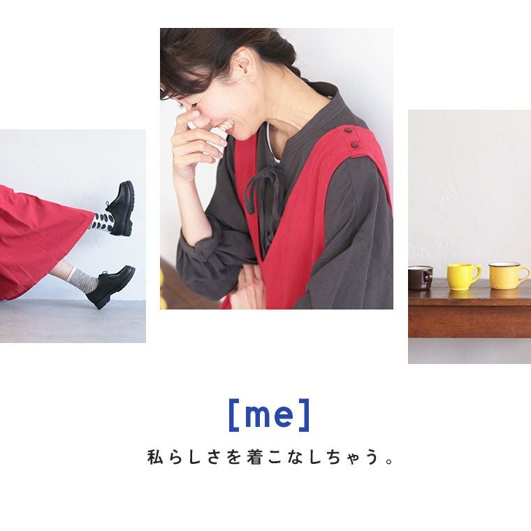 me］私の赤いワンピース | soulberry