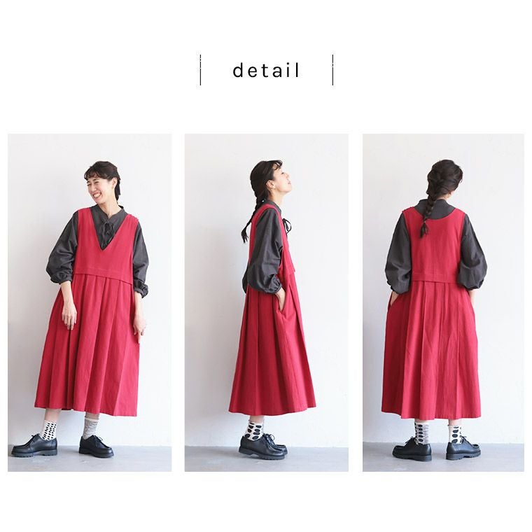 me］私の赤いワンピース | soulberry