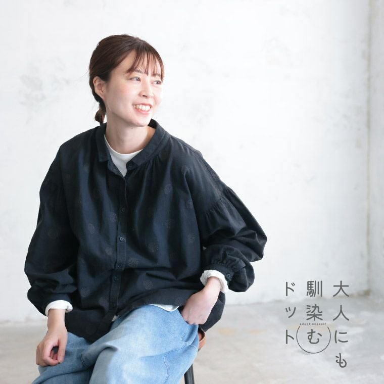 ほんのりドットな、長袖ふんわりブラウス | soulberry