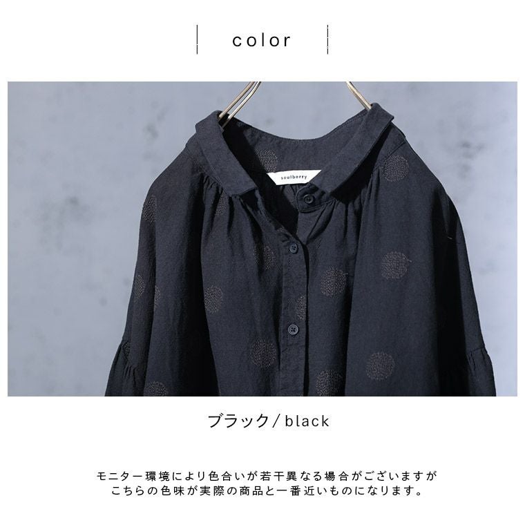 ほんのりドットな、長袖ふんわりブラウス | soulberry