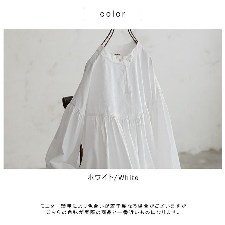 ふくろうと月シロフクロウのワンピース | soulberry