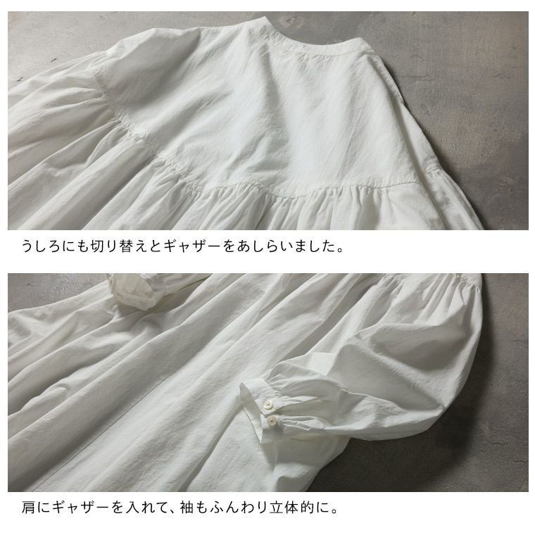 ふくろうと月シロフクロウのワンピース | soulberry