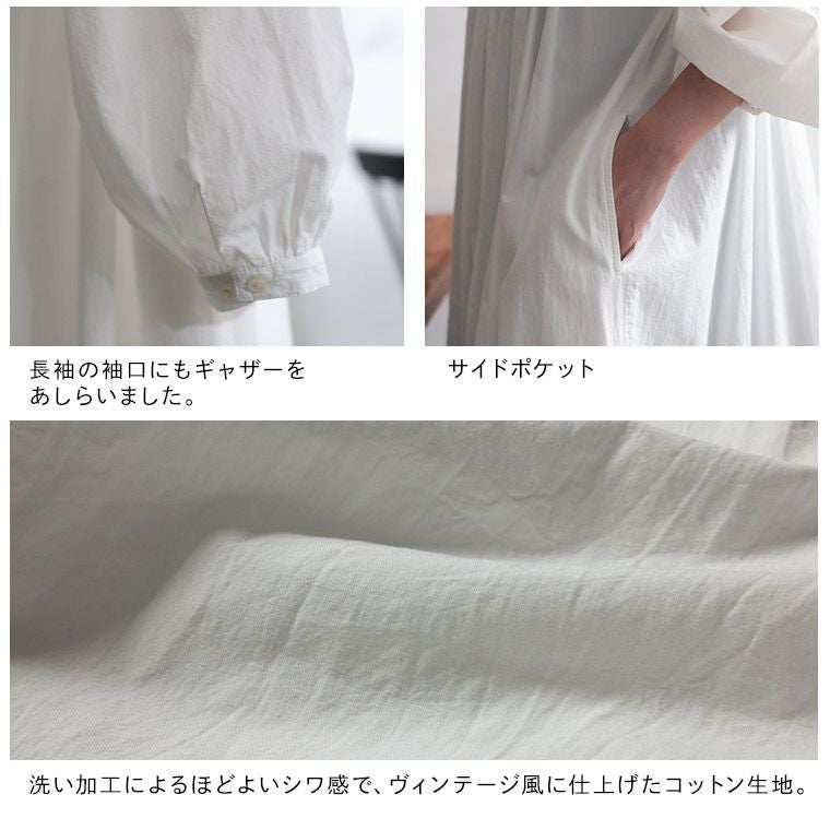 ふくろうと月シロフクロウのワンピース | soulberry