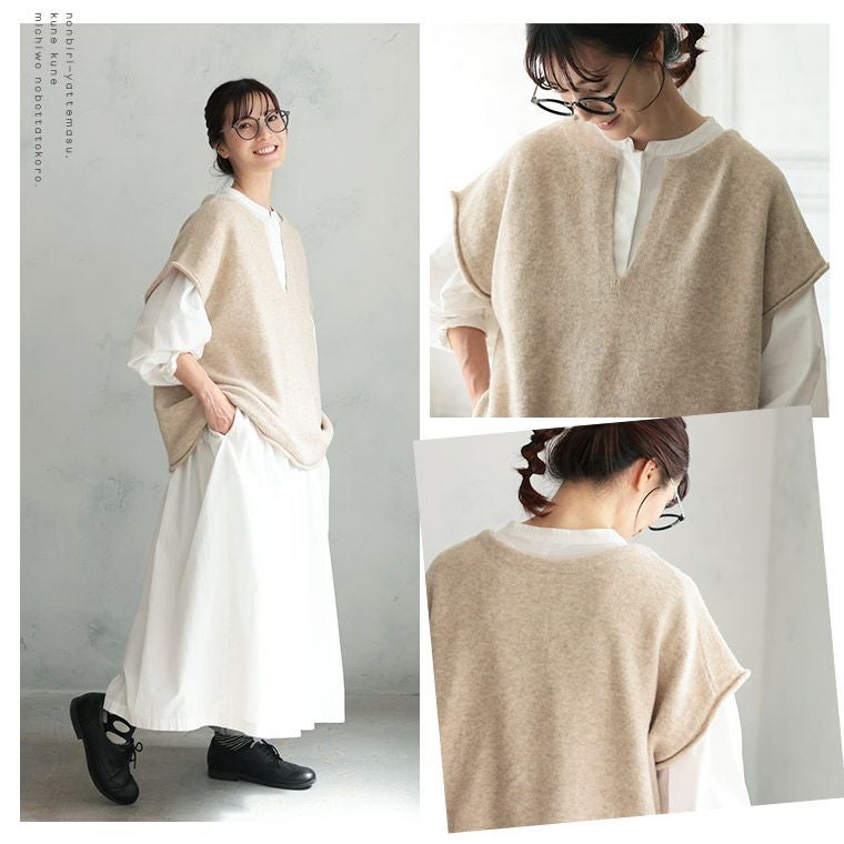 はちみつ堂キーネックのニットベスト | soulberry