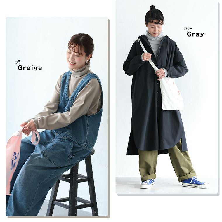 くるしゅうない！タートル | soulberry