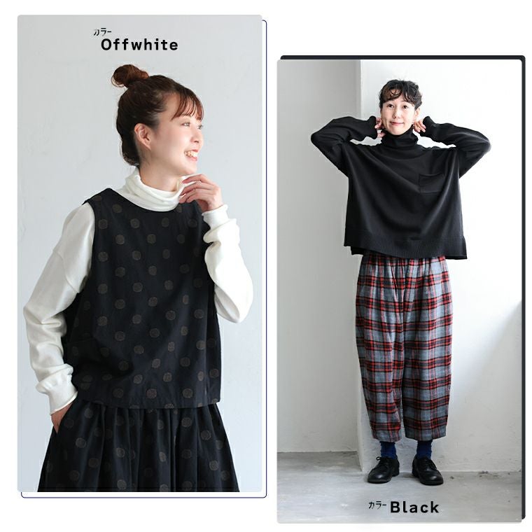 くるしゅうない！タートル | soulberry