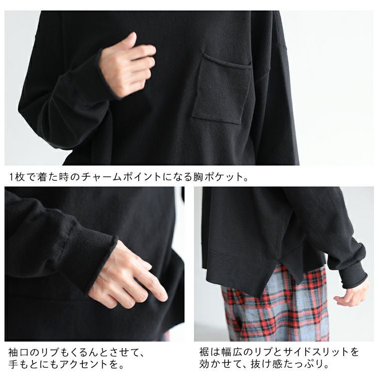 くるしゅうない！タートル | soulberry