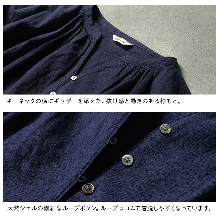 RaKMACKA(レックマッカ)朝摘みブルーベリーのシャツ | soulberry