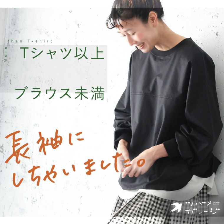 000000035510-01.jpg?size=l&w=