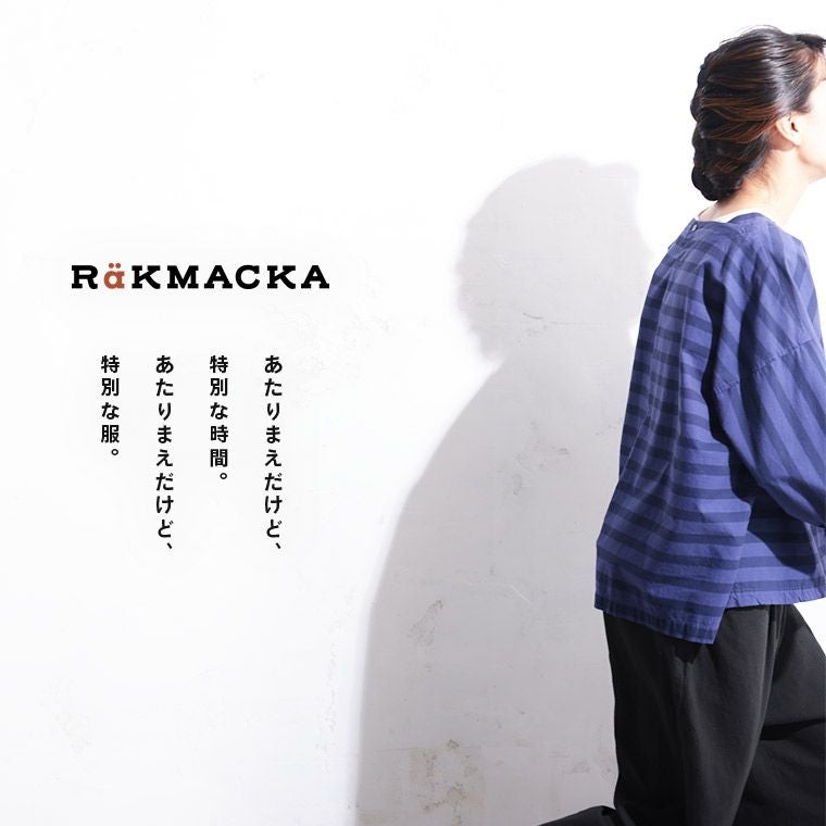 RaKMACKA(レックマッカ)夜明け前のボーダープルオーバー | soulberry
