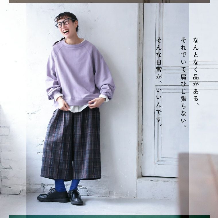 everydayな、プルオーバー | soulberry