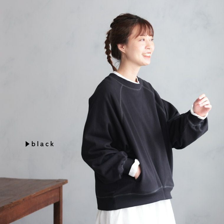 everydayな、プルオーバー | soulberry
