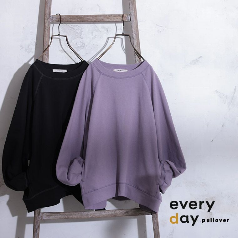 everydayな、プルオーバー | soulberry