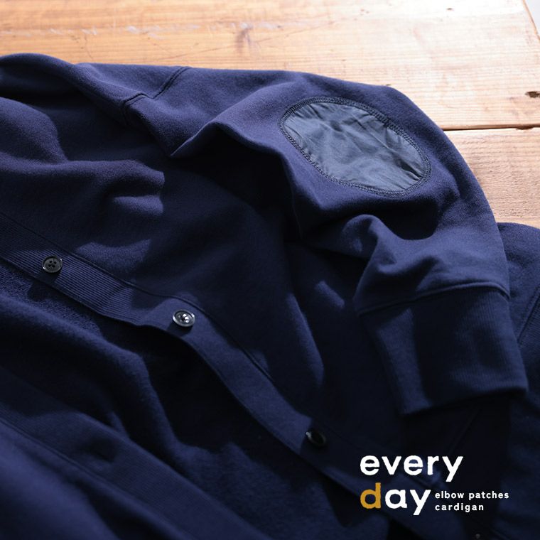 everydayな、肘パッチカーディガン | soulberry