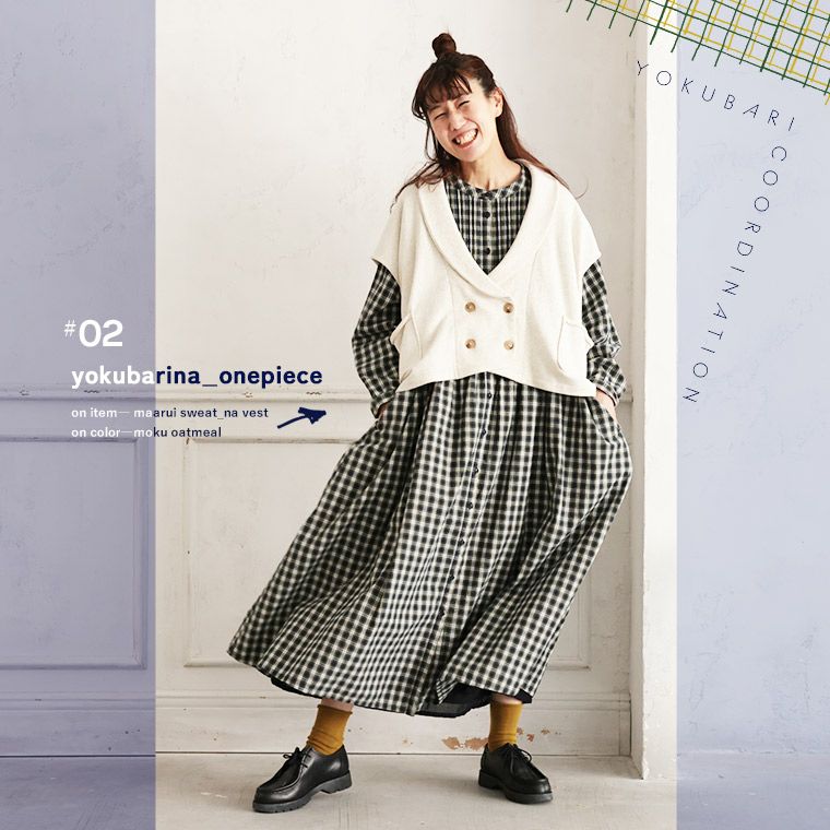 よくばりな、ネイビーのワンピース。 | soulberry