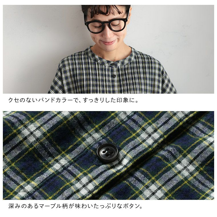 よくばりな、ネイビーのワンピース。 | soulberry