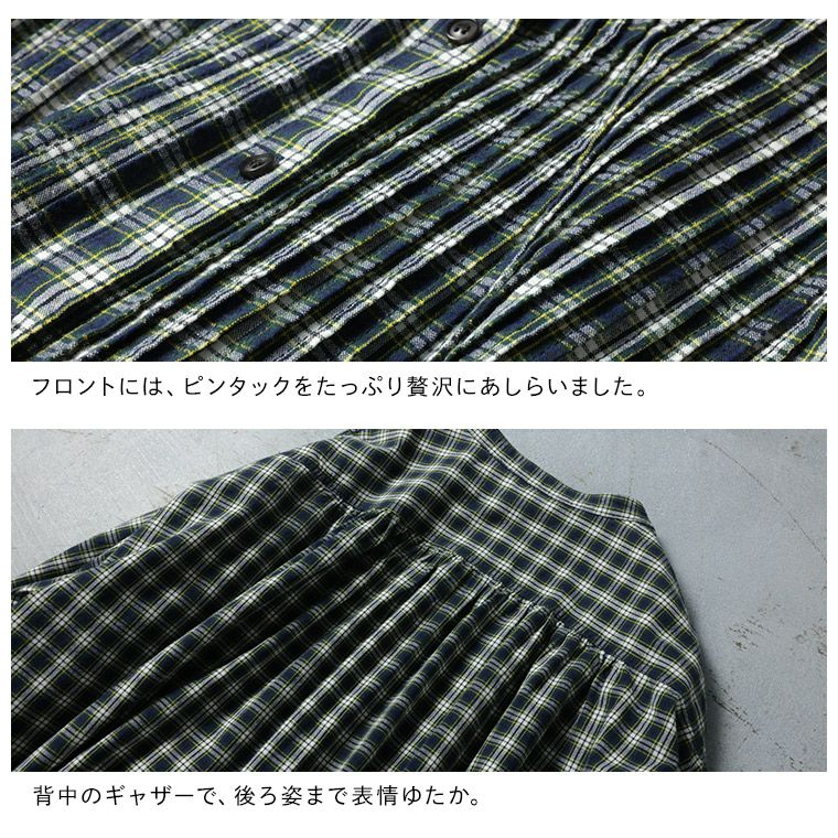 よくばりな、ネイビーのワンピース。 | soulberry