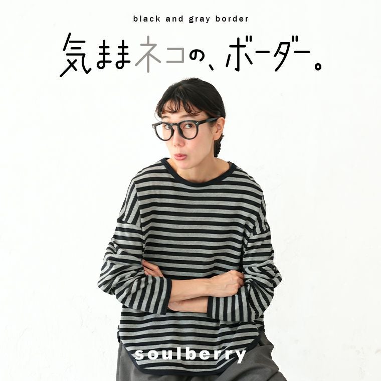yu-★プロフィール読んで下さいね★ 　ポーター PORTER（ポーター） | BINGOYA