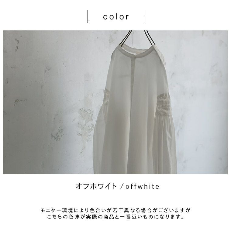 ふくろうと月袖にピンタックのブラウス | soulberry