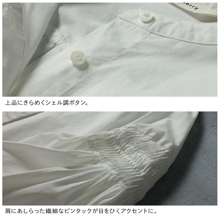 ふくろうと月袖にピンタックのブラウス | soulberry
