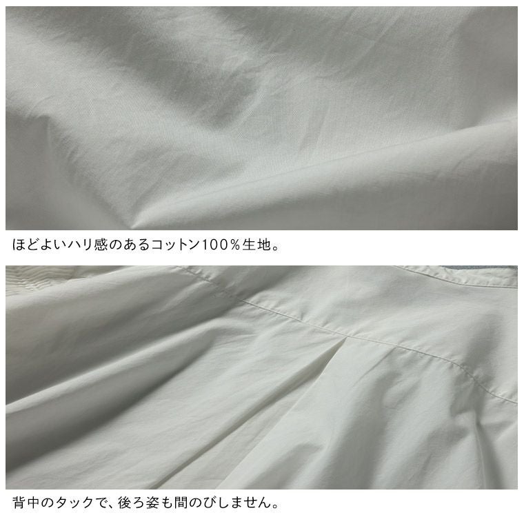 ふくろうと月袖にピンタックのブラウス | soulberry