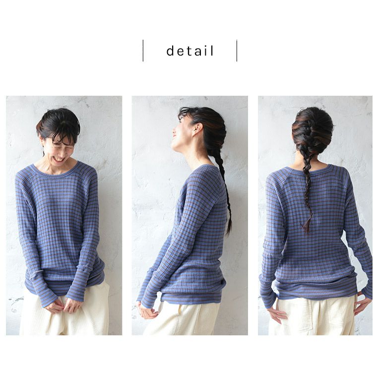 店長がつくった、くびったけ！インナーニット | soulberry