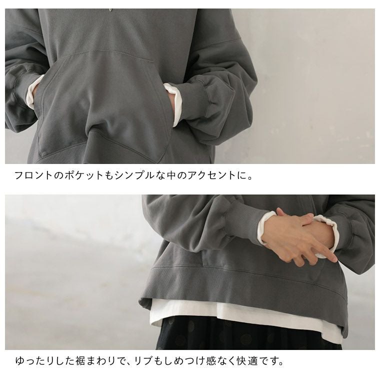きまぐれハーフジップのスウェット | soulberry