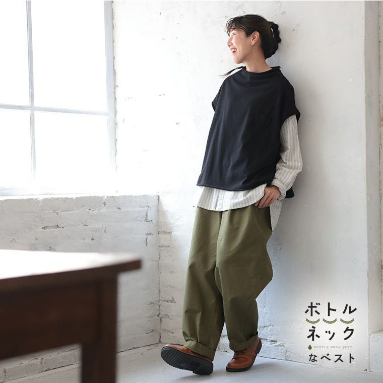 ボトルネックなベスト | soulberry