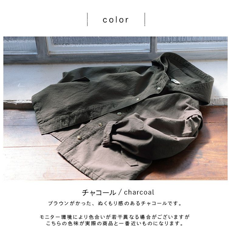 はちみつ堂エゾリスのフードジャケット | soulberry