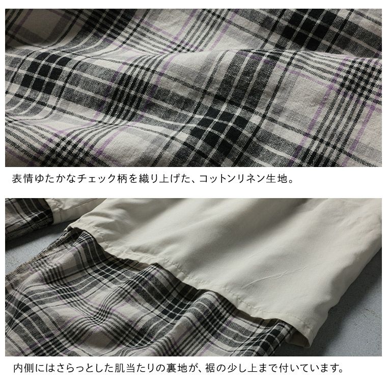 RaKMACKA(レックマッカ)パンナコッタのチェックなパンツ | soulberry