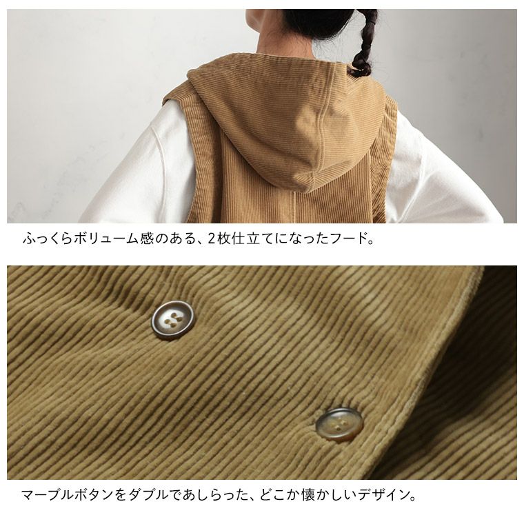 はちみつ堂おおきな栗のモンブランのベスト | soulberry