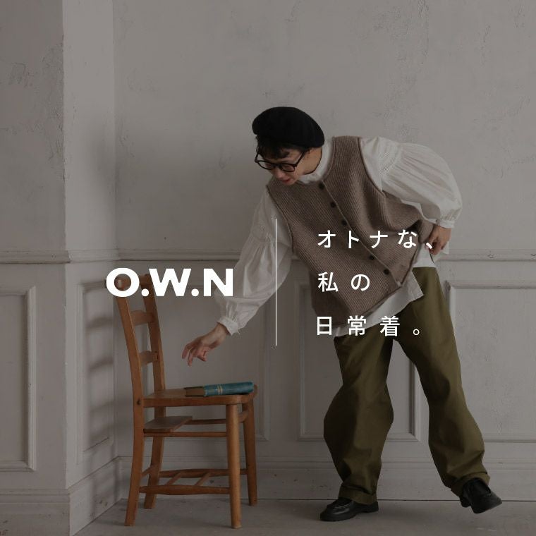 O.W.Nボタンなリブ編みベスト | soulberry