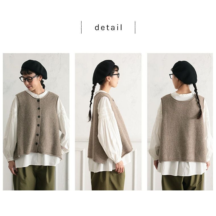 O.W.Nボタンなリブ編みベスト | soulberry