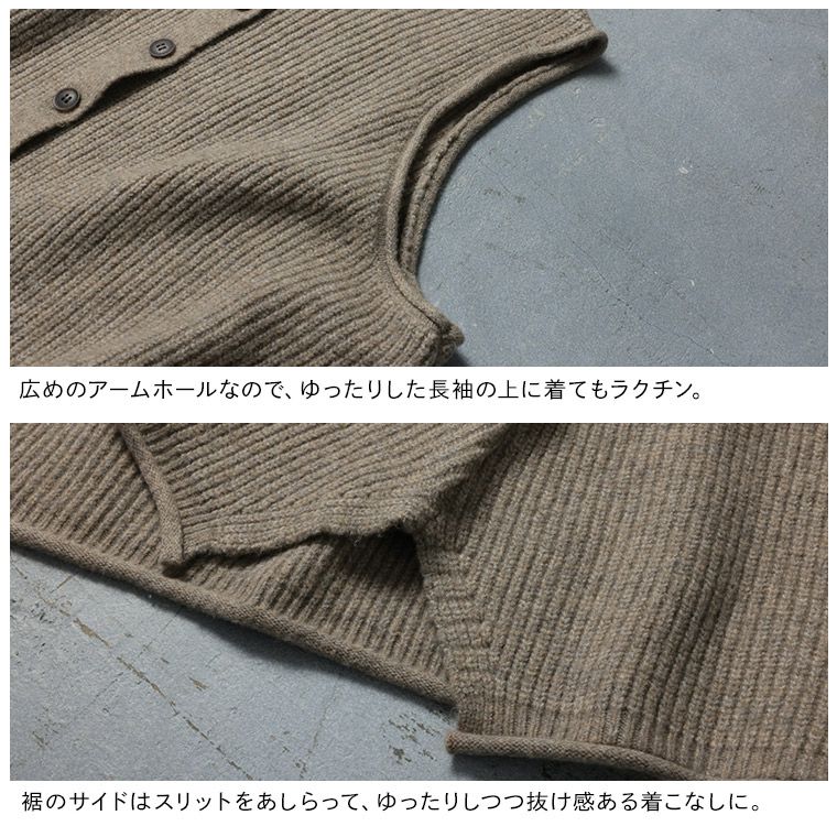 O.W.Nボタンなリブ編みベスト | soulberry