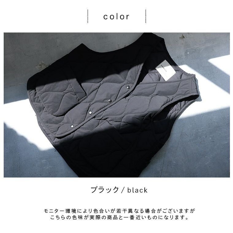 ちゃっかりさんのベスト | soulberry