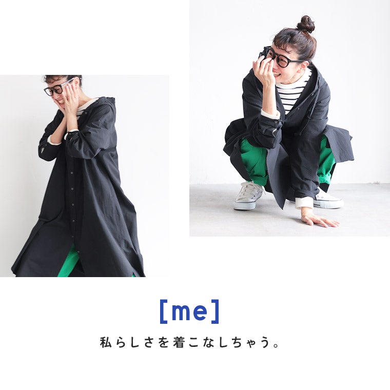 me]私のフードなワンピース | soulberry