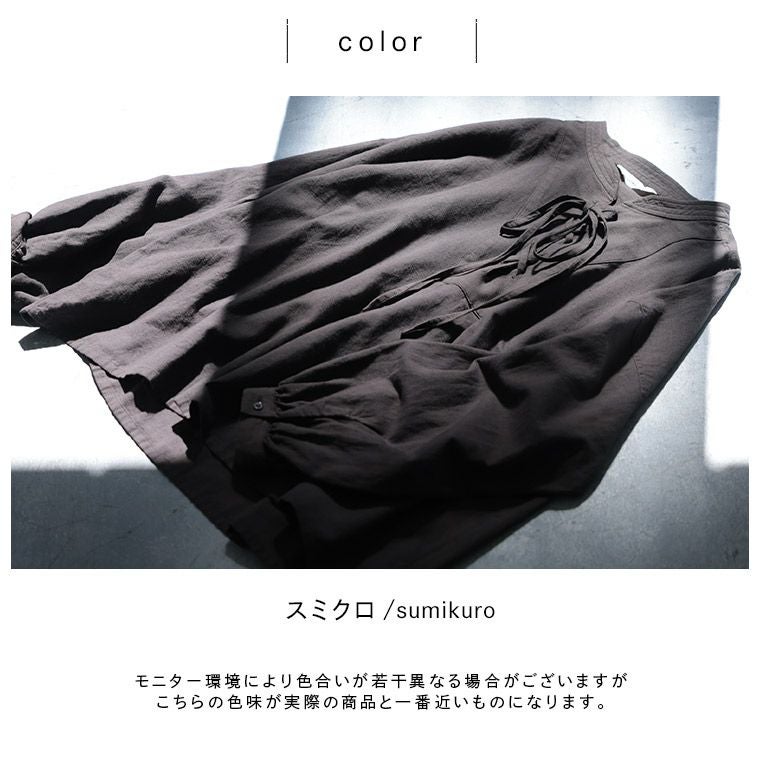 はちみつ堂スミクロの、たなびく編み上げブラウス | soulberry