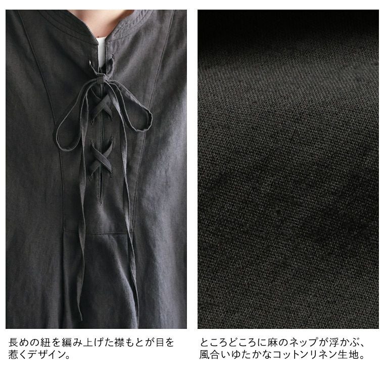 はちみつ堂スミクロの、たなびく編み上げブラウス | soulberry