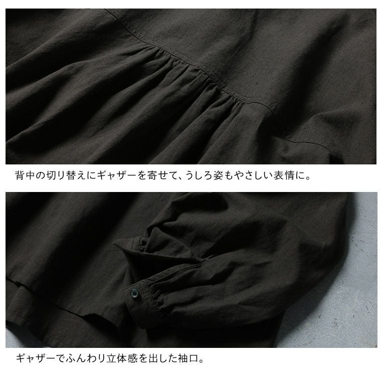 はちみつ堂スミクロの、たなびく編み上げブラウス | soulberry