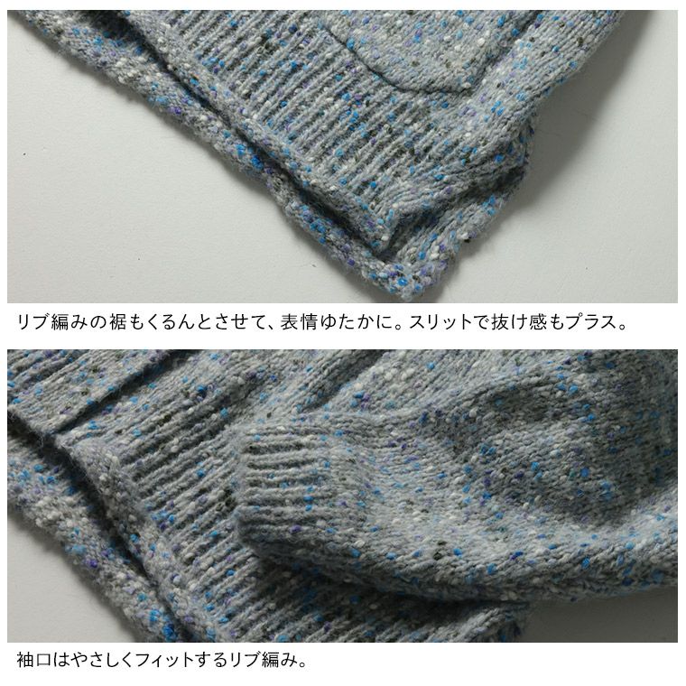 soulberry スノードームなカーディガン 店長がつくった、スノードームなカーディガン | soulberry
