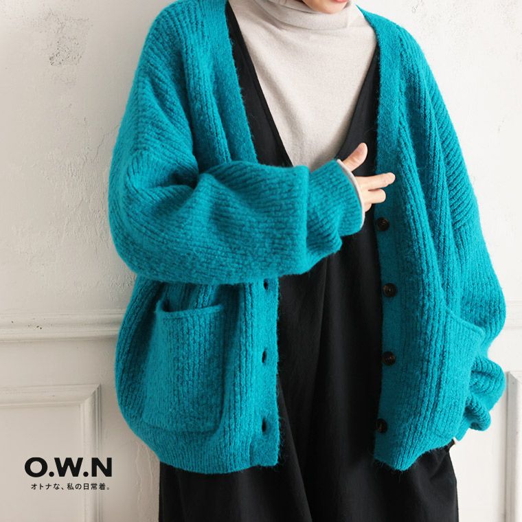 O.W.Nおとなの甘さカーディガン | soulberry