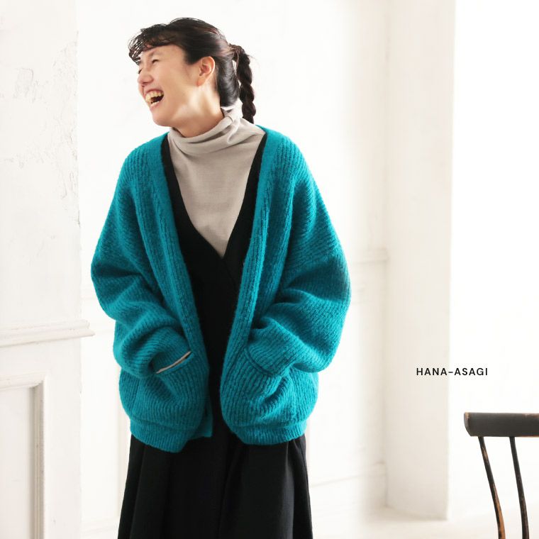 O.W.Nおとなの甘さカーディガン | soulberry