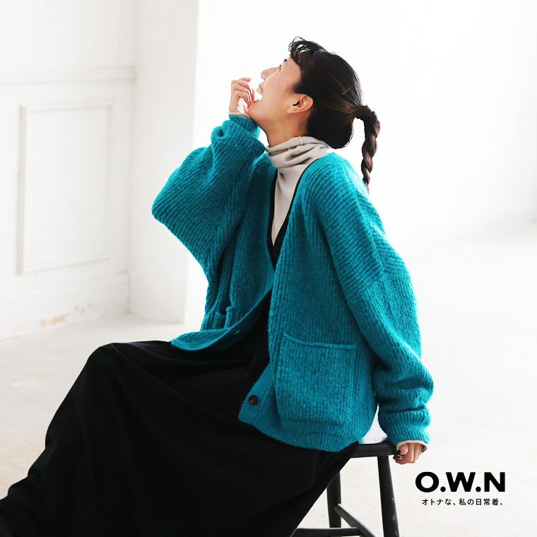 O.W.Nおとなの甘さカーディガン | soulberry