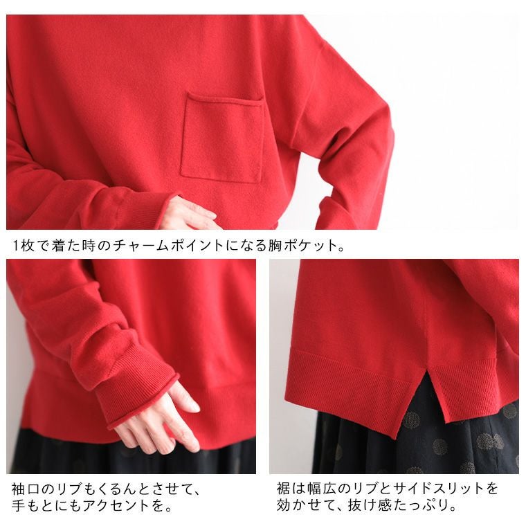 くるしゅうない！タートルてんぽ別注カラー | soulberry