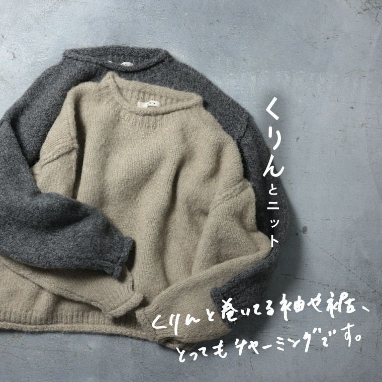【るんさん専用】Bitrthdeath ニット RODEO CROWNS WIDE BOWL | ロゴモールニットトップス (ニット ) |SHEL