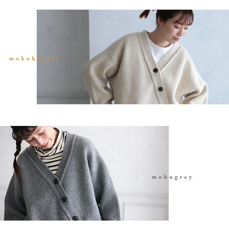 O.W.N遊びゴコロなボタンのニット | soulberry