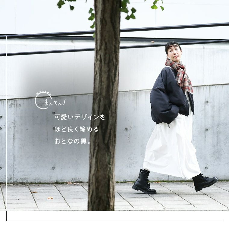 ワンピ好きが作った、まんてん！ジャケット | soulberry