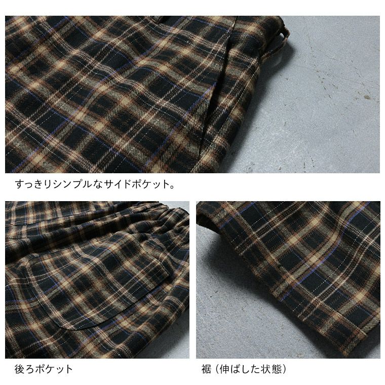 はちみつ堂もみの木のチェックパンツ | soulberry